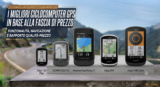 I migliori ciclocomputer GPS in base alla fascia di prezzo